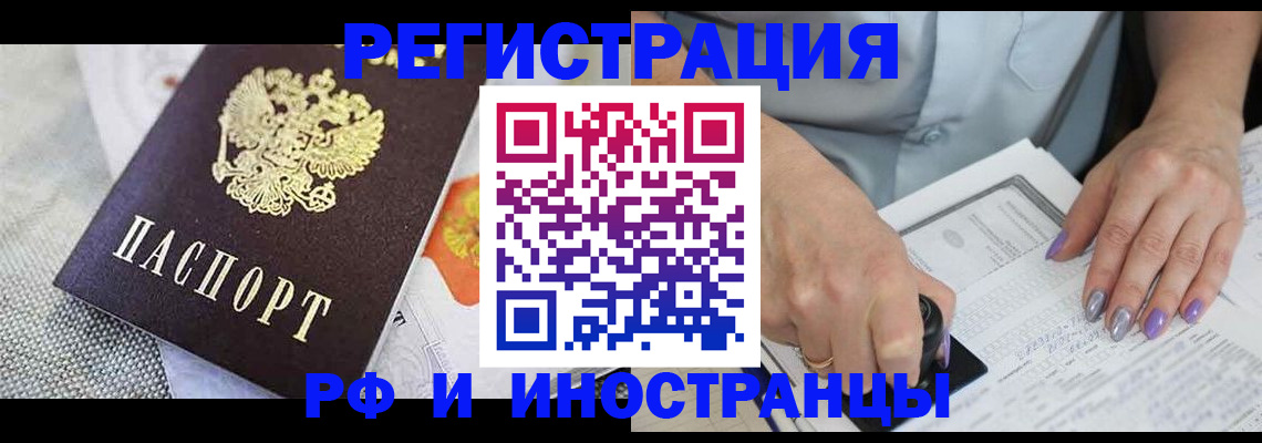 форма 3 в Лермонтове